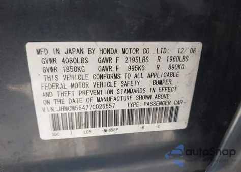 2007 Honda Accord 2.4 Lx из США, поврежденный, VIN JHMCM56477C025557